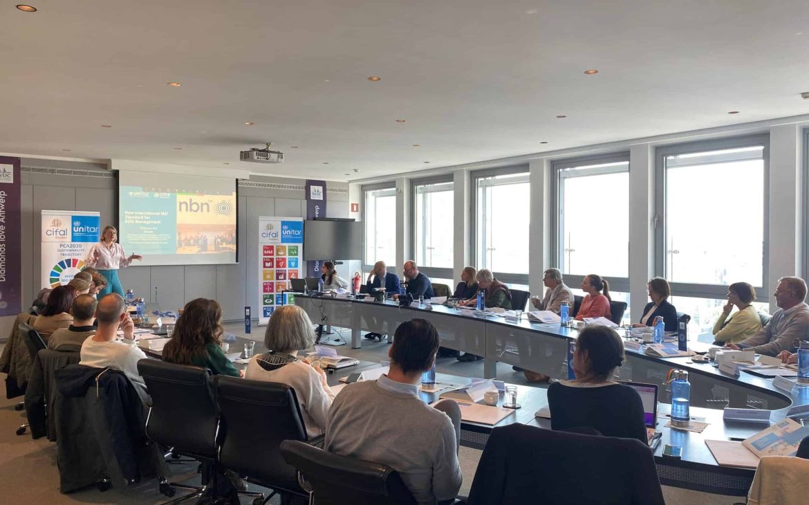 Inaugural session of the ESG Frontrunners Initiative