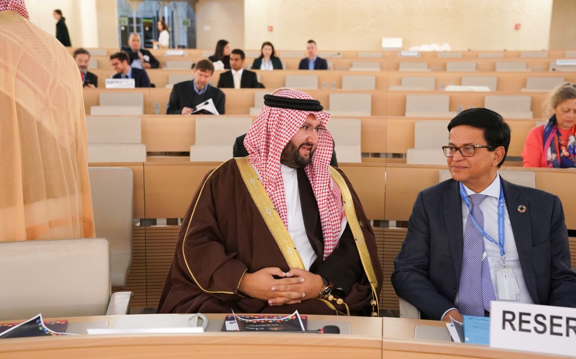 UNITAR Co-Hosts the VIII AGFUND Development Forum on “Empowering Women Through Financial Inclusion”