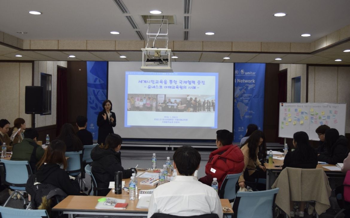 Speaker giving a keynote address during the International Cooperation course