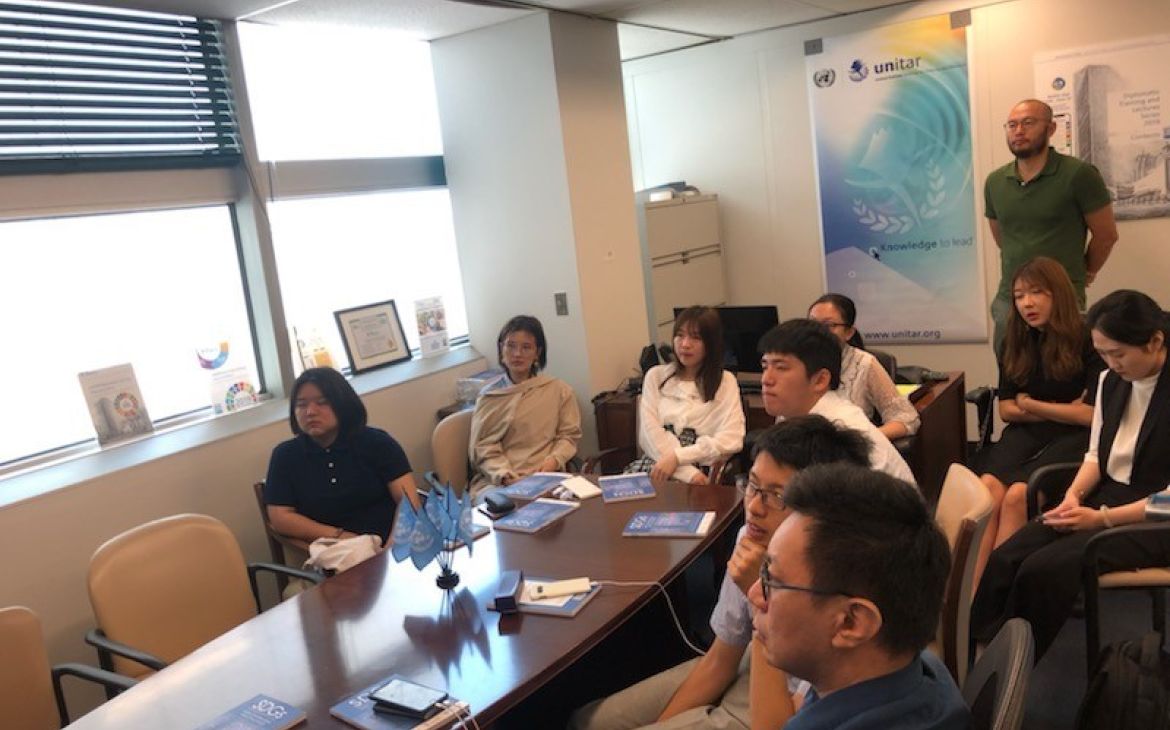 College Daily Inc. Summer Camp Students Visit UNITAR NYO