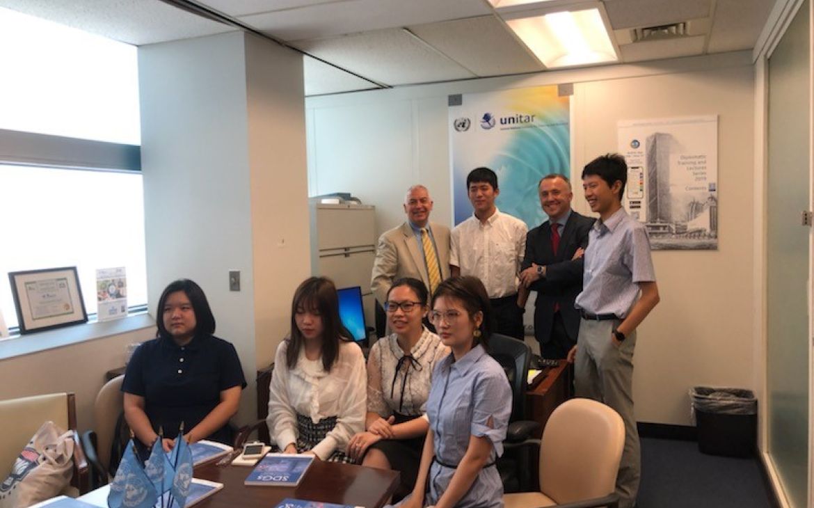 College Daily Inc. Summer Camp Students Visit UNITAR NYO