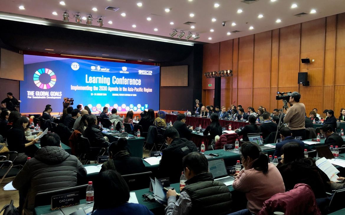 Shangai conference room