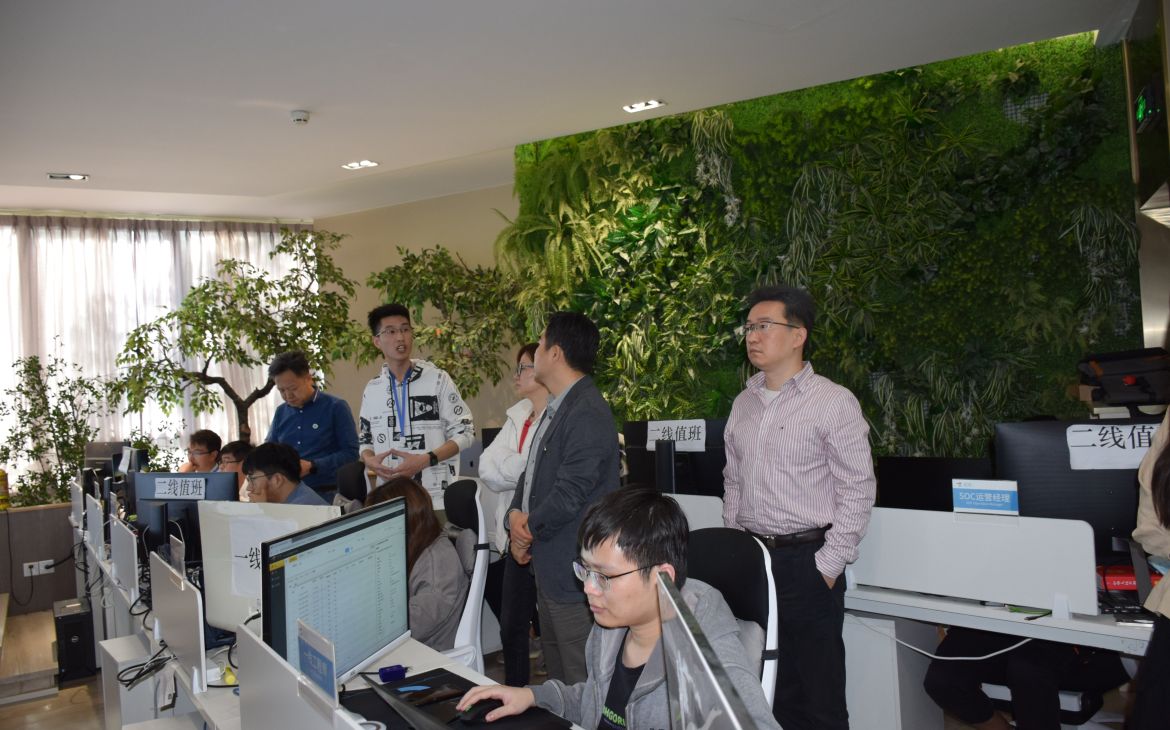 Seize Opportunities of Digital Transformation and Change our world 1