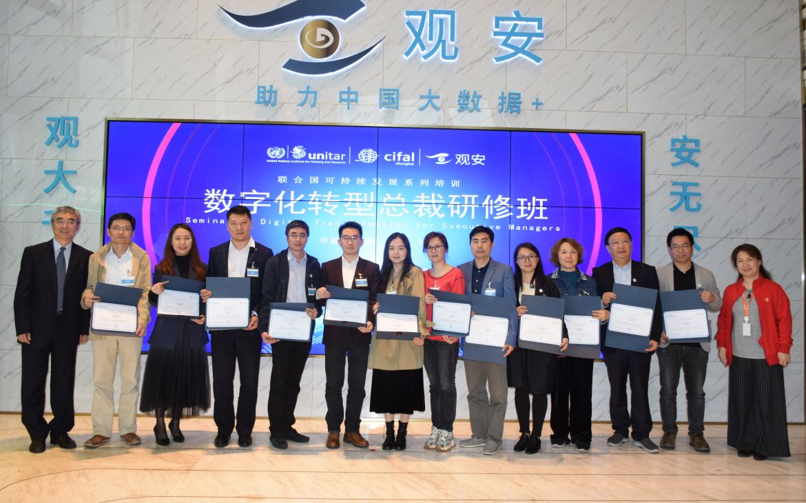 Seize Opportunities of Digital Transformation and Change our world 2