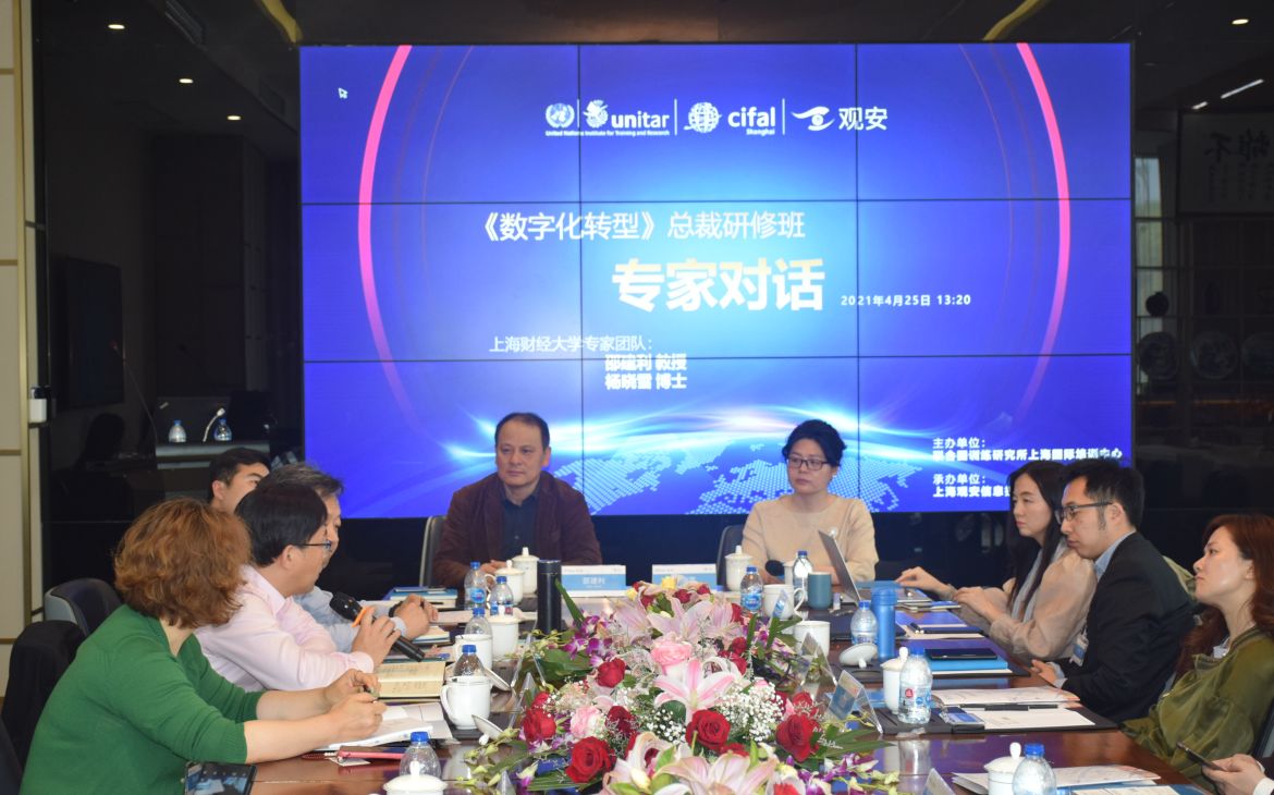 Seize Opportunities of Digital Transformation and Change our world 3