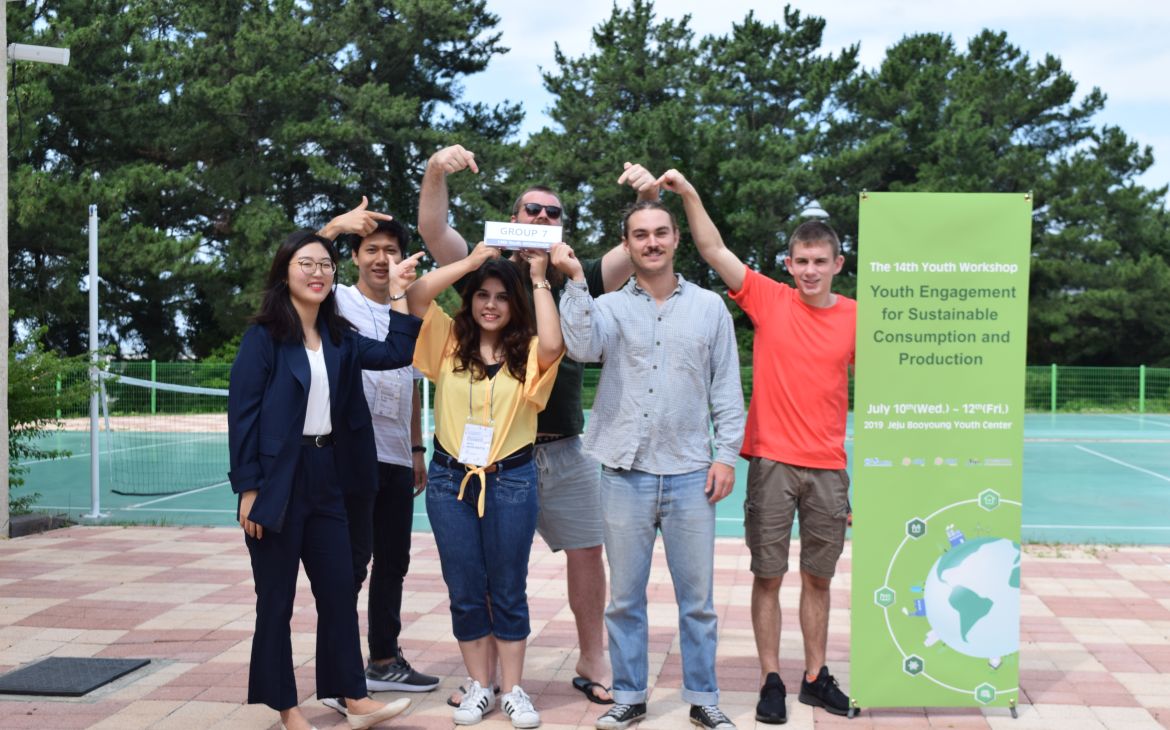 Group of students presenting action plans on Sustainable Consumption and Production