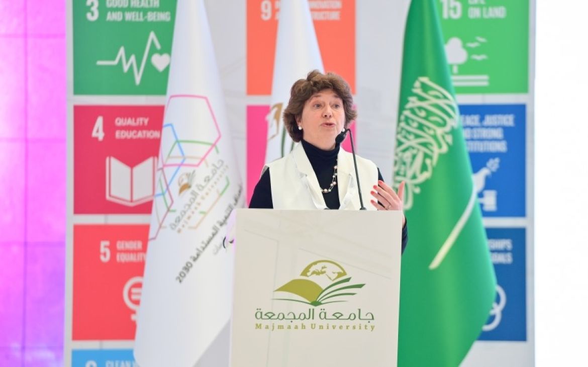 UNITAR and CIFAL Saudi Arabia Lead Conference on Sustainable Development Goals 