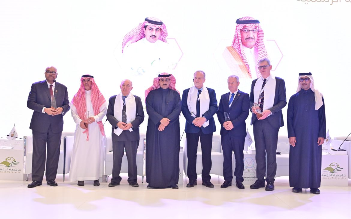 UNITAR and CIFAL Saudi Arabia Lead Groundbreaking Conference on Sustainable Development Goals 