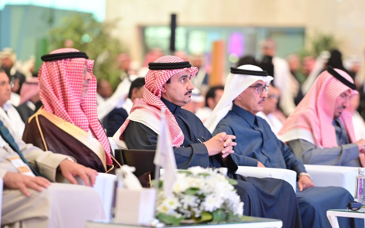 UNITAR and CIFAL Saudi Arabia Lead Conference on Sustainable Development Goals 
