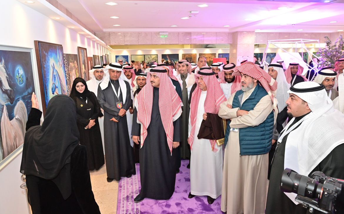 UNITAR and CIFAL Saudi Arabia Lead Conference on Sustainable Development Goals 