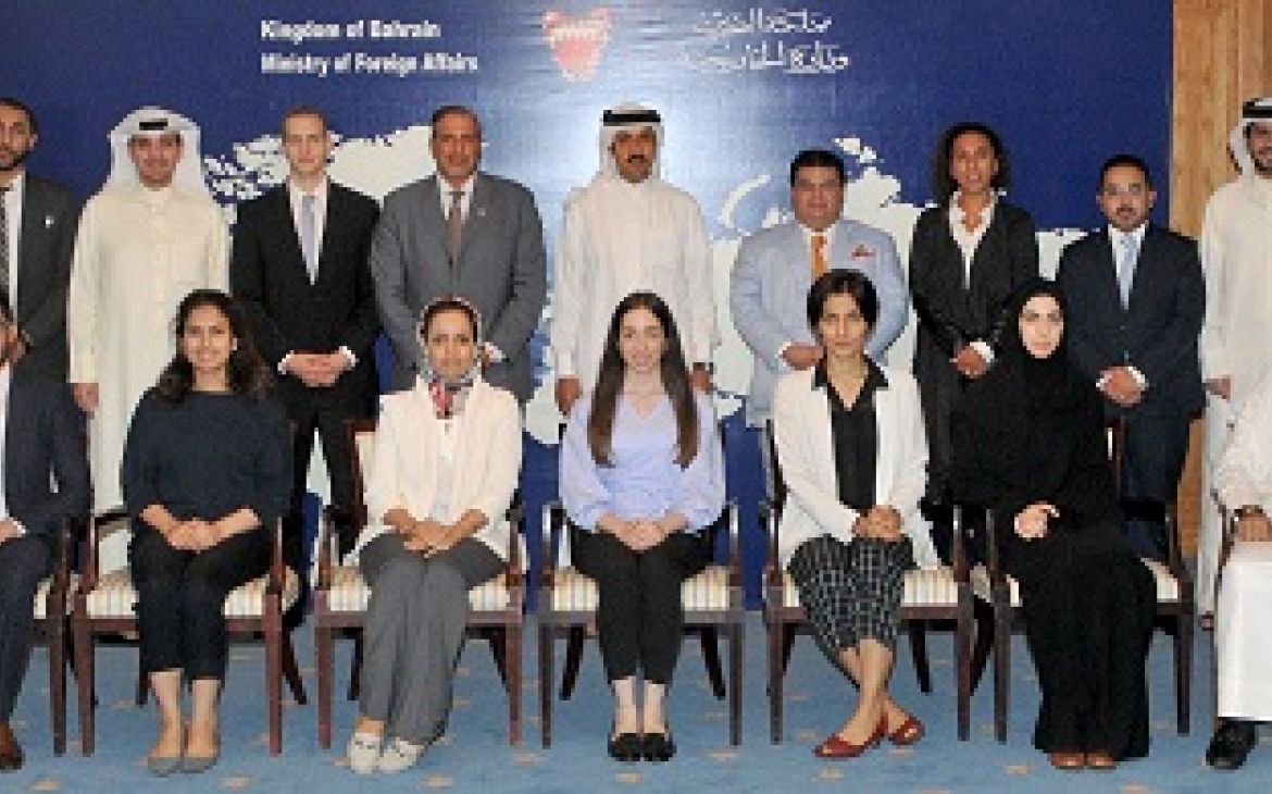 The Delegation of the Kingdom of Bahrain Prepared for the Forthcoming 72nd Session of the United Nations General Assembly