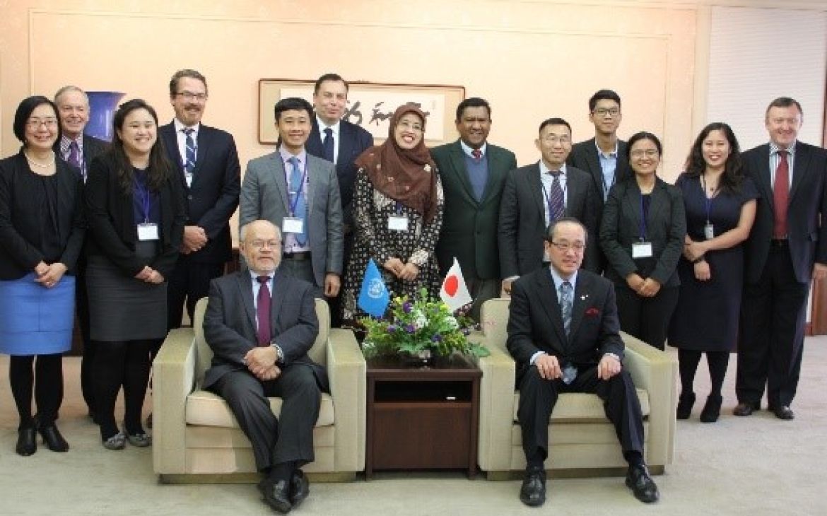UNITAR Hiroshima Training Programme on Nuclear Disarmament and Non-Proliferation