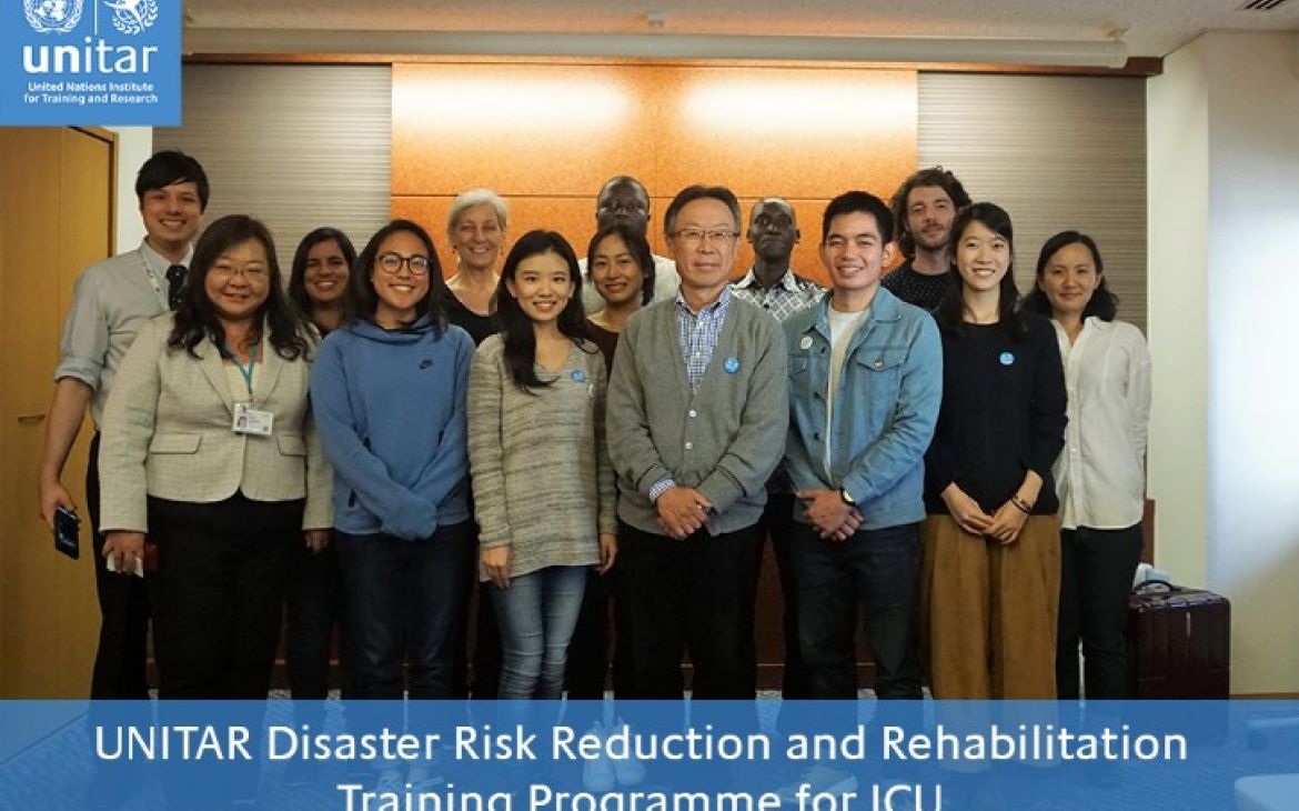 UNITAR Hiroshima Office Disaster Risk Reduction and Rehabilitation Study Tour for International Christian University