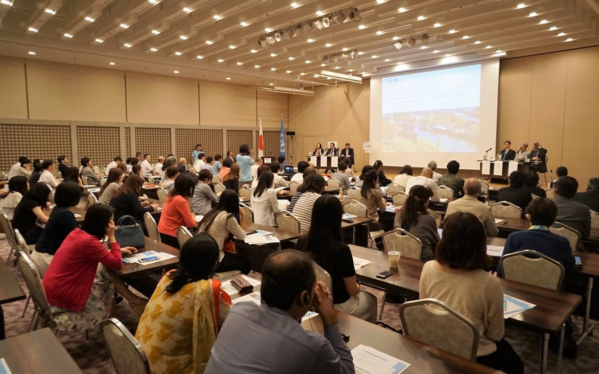Public Session attendees.