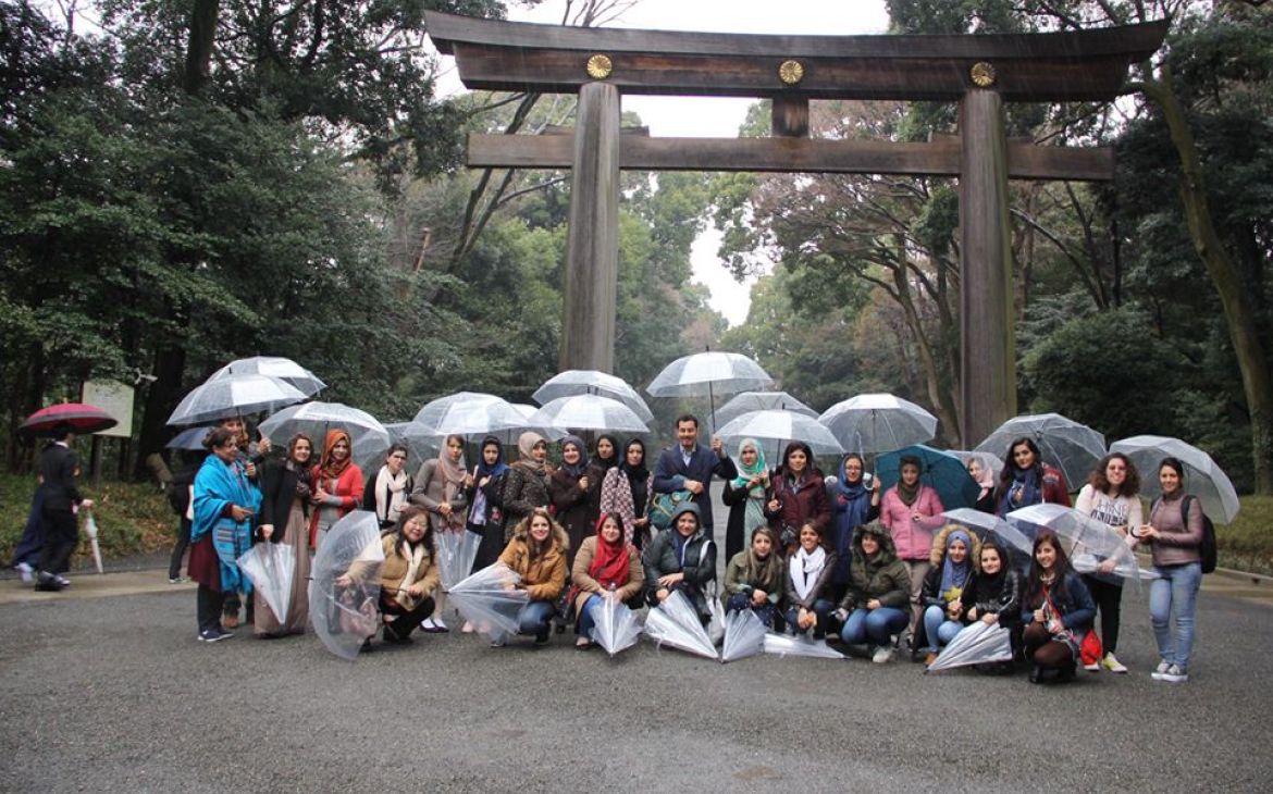 UNITAR Hiroshima Women's Empowerment and Leadership Training for Afghanistan and Iraq