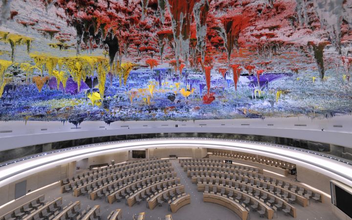 Human Rights and Alliance of Civilizations Room