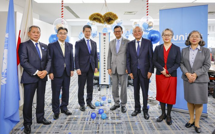 UNITAR Hiroshima Office Opening Ceremony