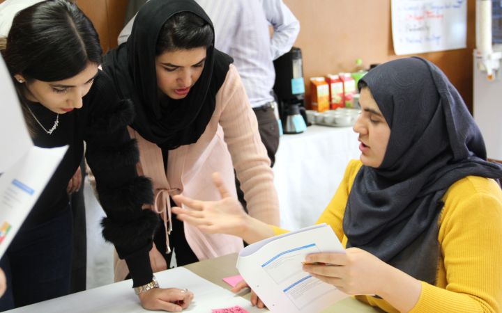 UNITAR Great Ideas Space for Afghanistan 2023