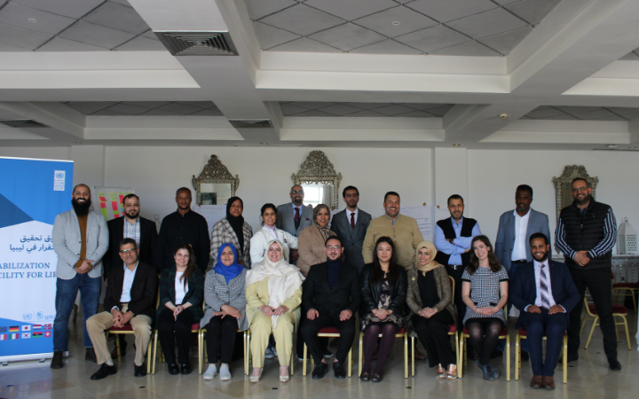 Stabilization Facility for Libya	