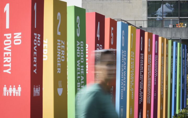 Sustainable Development Goal Blocks