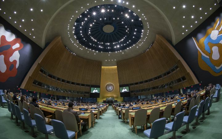 General Assembly Hall