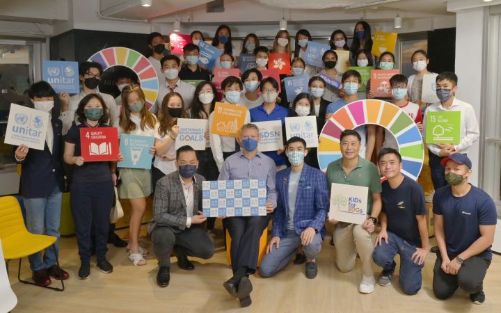 2021 UNITAR Youth Ambassadors and lecturers