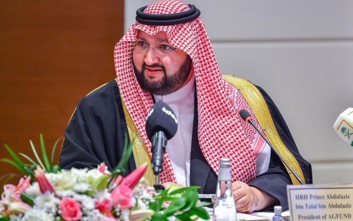 HRH Prince Abdul Aziz bin Talal bin Abdulaziz Al Saud, President of AGFUND