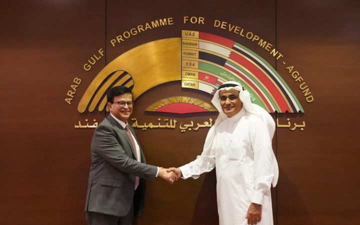 UNITAR-AGFUND signing ceremony