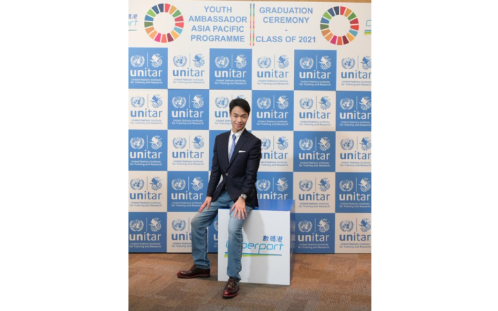 Alvin Wong, Youth Ambassador Asia Pacific Programme Participant