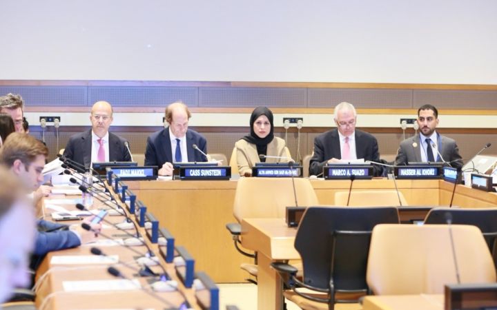 Panelists at the BI Event