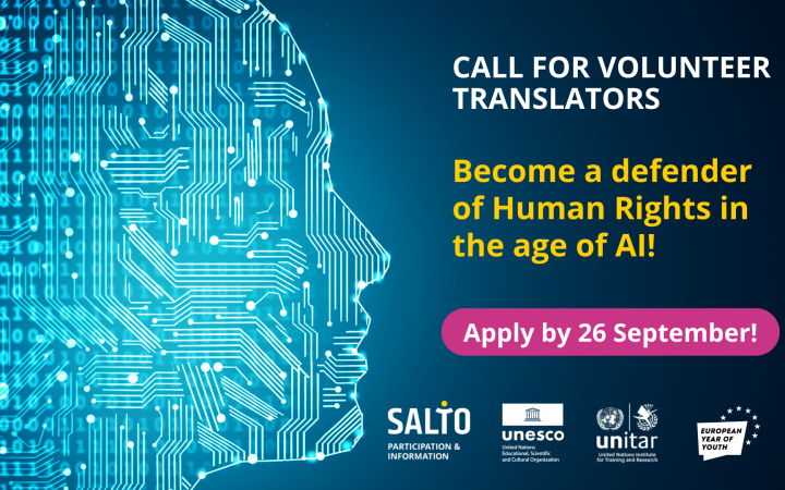 Call for translators