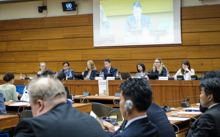 Panelists of the panel talk.