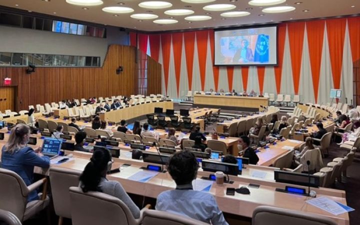 Book Launch in the ECOSOC Chamber  