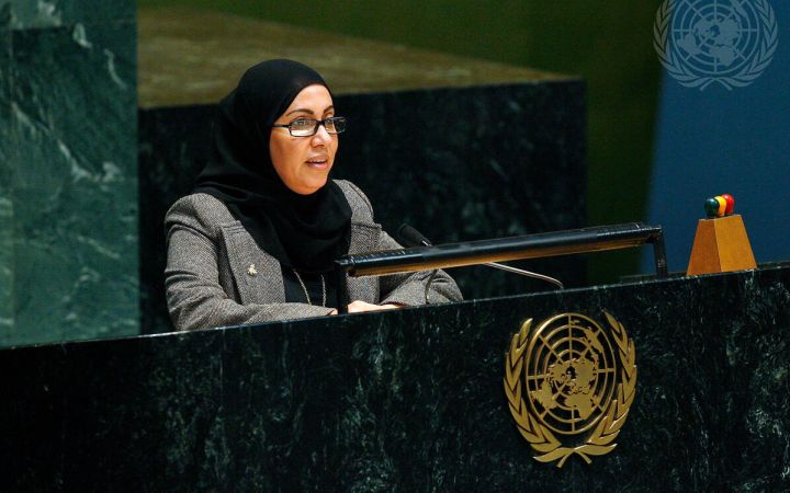 Gender Equality and Women Empowerment