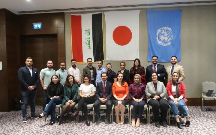 Entrepreneurship Training Programme Mentors and Participants