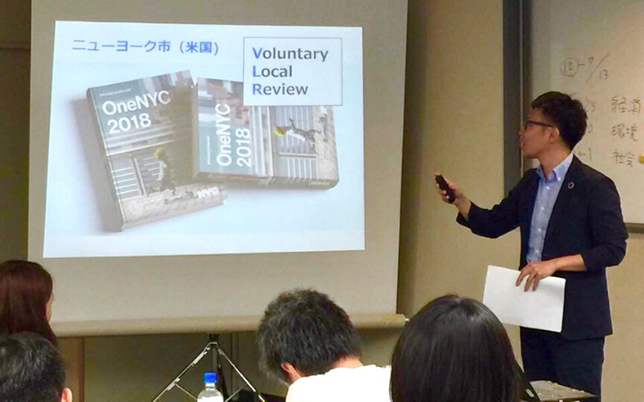 Impact Story - Cosmo Takagi