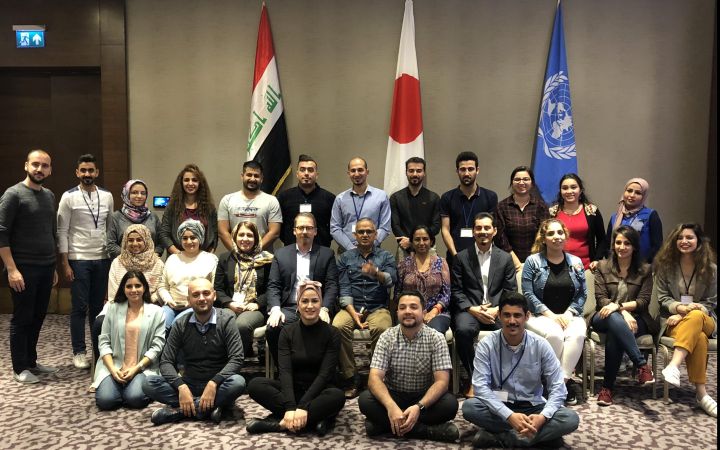 UNITAR workshop in Istanbul