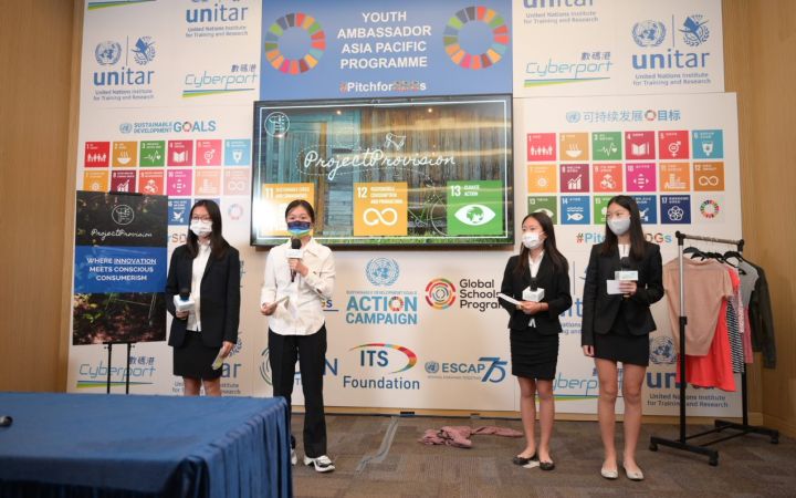 ProjectProvision team members: Beatrice Lam, Jane Poon, Valerie Wong and Rachel Wu