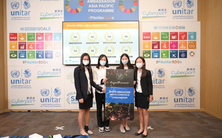 ProjectProvision team members: Beatrice Lam, Jane Poon, Rachel Wu, Valerie Wong