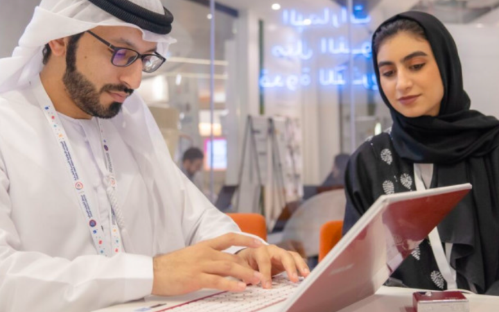 UNITAR Trains Young Arab Diplomatic Leaders with the Arab Youth Center