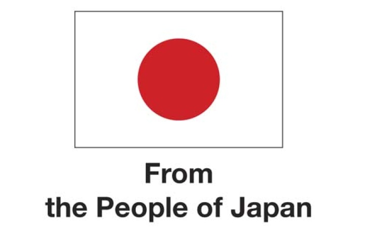 From the People of Japan