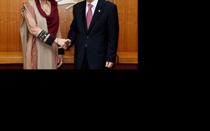 Courtesy of Farzana Raja