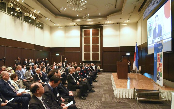 Ceremony in Hiroshima