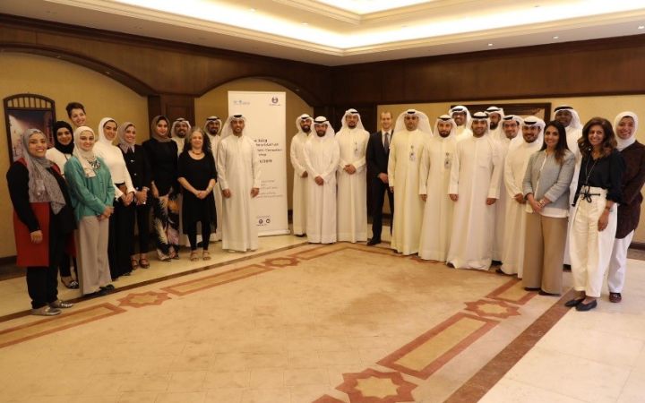 UNITAR Training Workshop on Leadership and Anti-Corruption in Kuwait