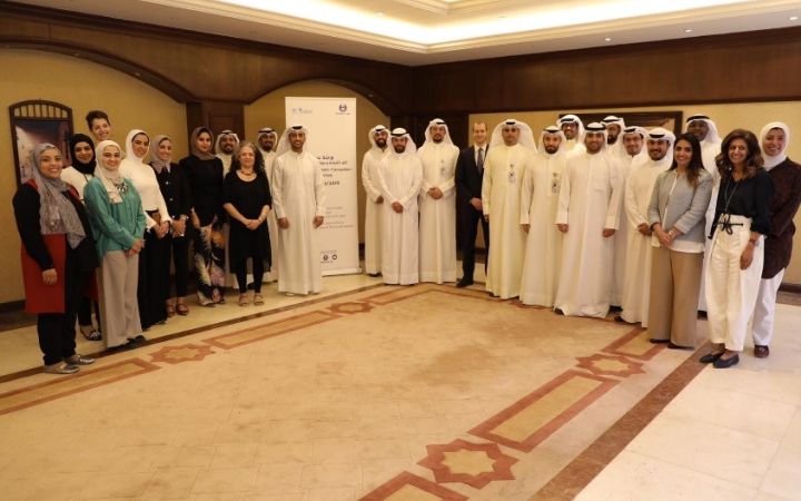 UNITAR Training Workshop on Leadership and Anti-Corruption in Kuwait