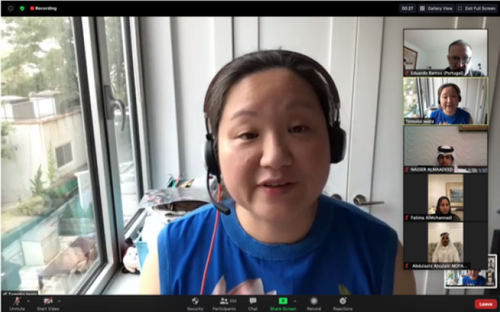 Secretary of the Credentials Committee and Legal Officer, Ms. Iwata