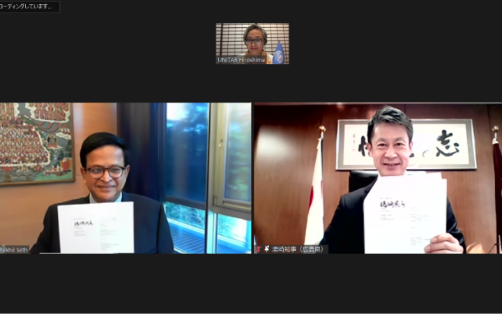 Online Signing Ceremony