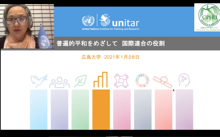 Online lecture by Mihoko Kumamoto