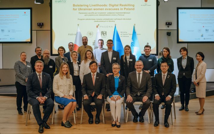 16 Oct 2023 UNITAR Digital Reskilling Training Launch Ceremony in Warsaw