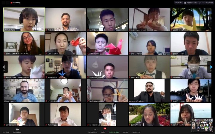 Hayder joining a webinar